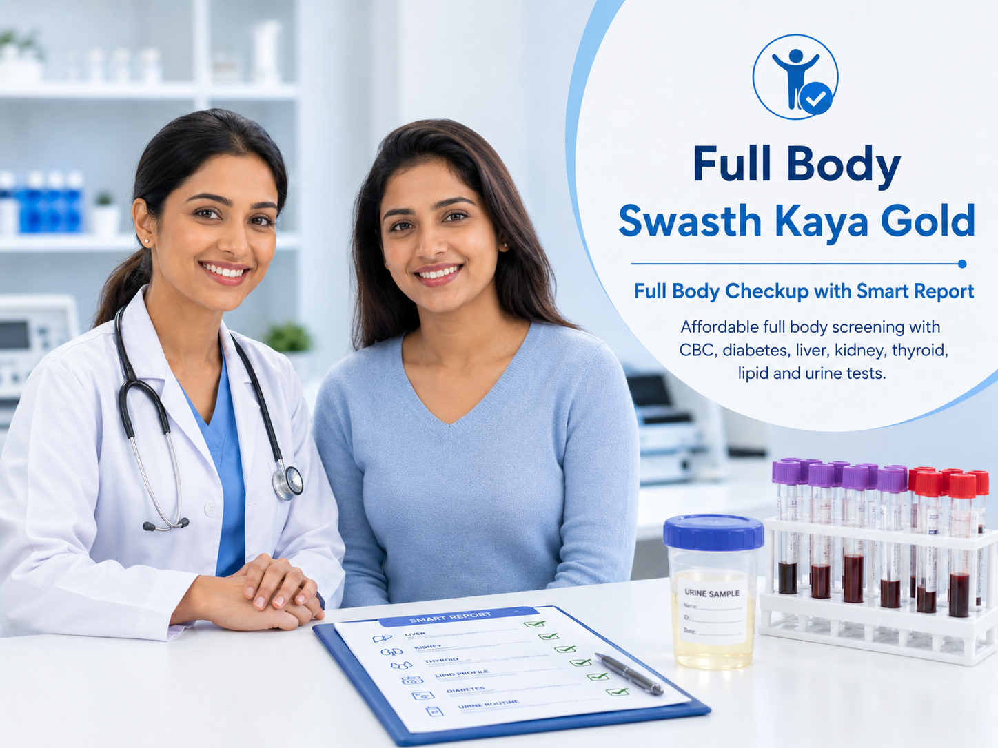 Swasth Kaya Gold Full Body Checkup with Smart Report image